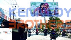 billboard jayapura bigcola