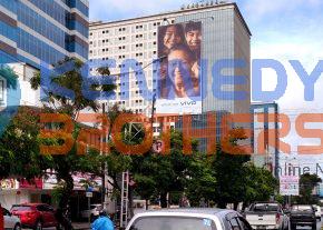 billboard kota semarang I kennedybrothers.id