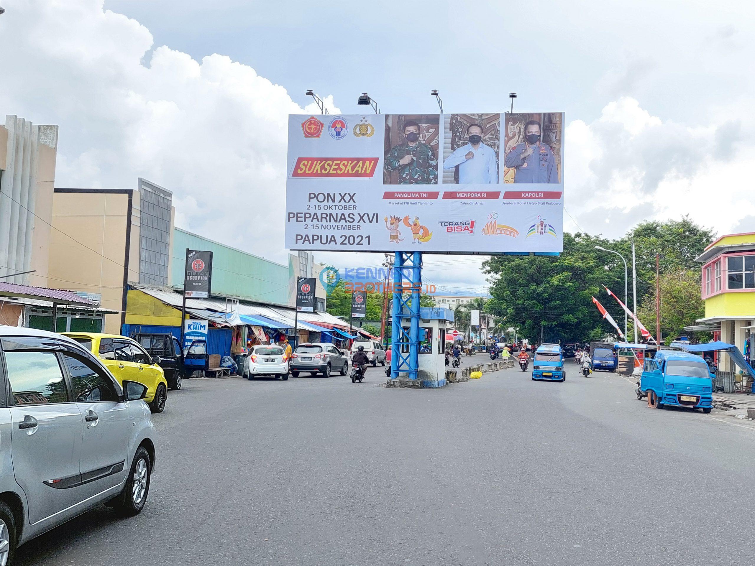 billboard kota ternante maluku utara I kemenpora