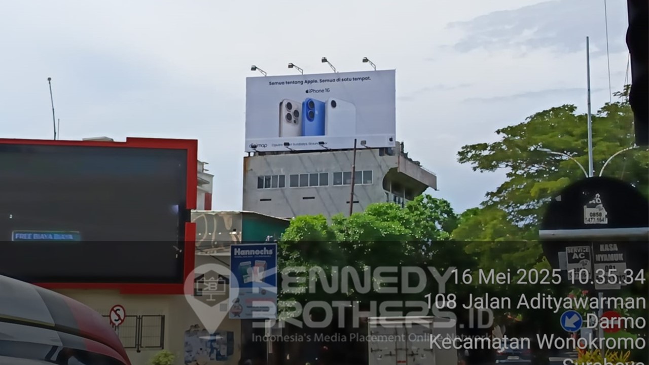 CAMPAIGN DIGIMAP BRANDING IPHONE 16 - 2025