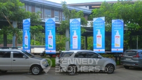 TBANNER REST AREA CAMPAIGN THERASKIN